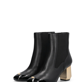 Chelsea boots, LIU JO, 5190 Kč
