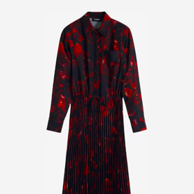 Desigual 1850 Kč
Desigual 1850 Kč