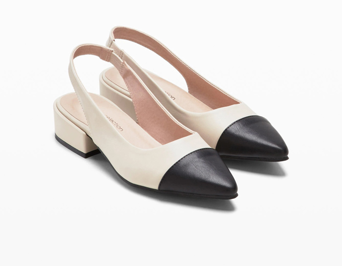 Černo-bílé boty, Bonprix, 579 Kč
Černo-bílé boty, Bonprix, 579 Kč