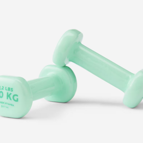 Posilovací fitness činky, 199 Kč
