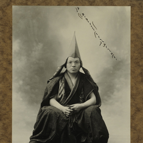 Aphur Yongden, 1933

