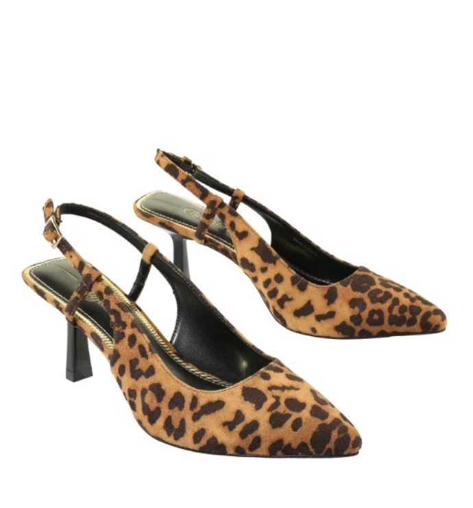 Slingback lodičky se zvířecím motivem, Buffalo, 1 125 Kč
