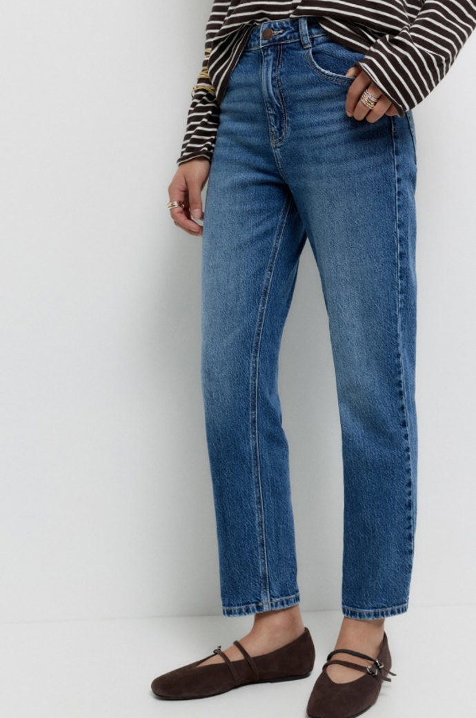 Rovné džíny, PULL&BEAR, 699 Kč
