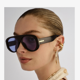 Le Specs, 1 809 Kč, prodává Zalando
