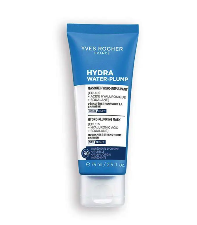 Vyhlazující hydratační maska na den i noc, Yves Rocher, 349 Kč
Vyhlazující hydratační maska na den i noc, Yves Rocher, 349 Kč