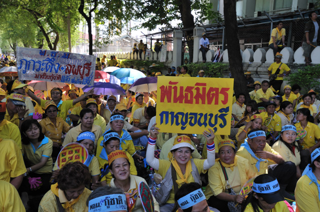 Bangkok_Protests_on_26_August_2008-Peoples_Alliance_for_Democracy Bangkok_Protests_on_26_August_2008-Peoples_Alliance_for_Democracy