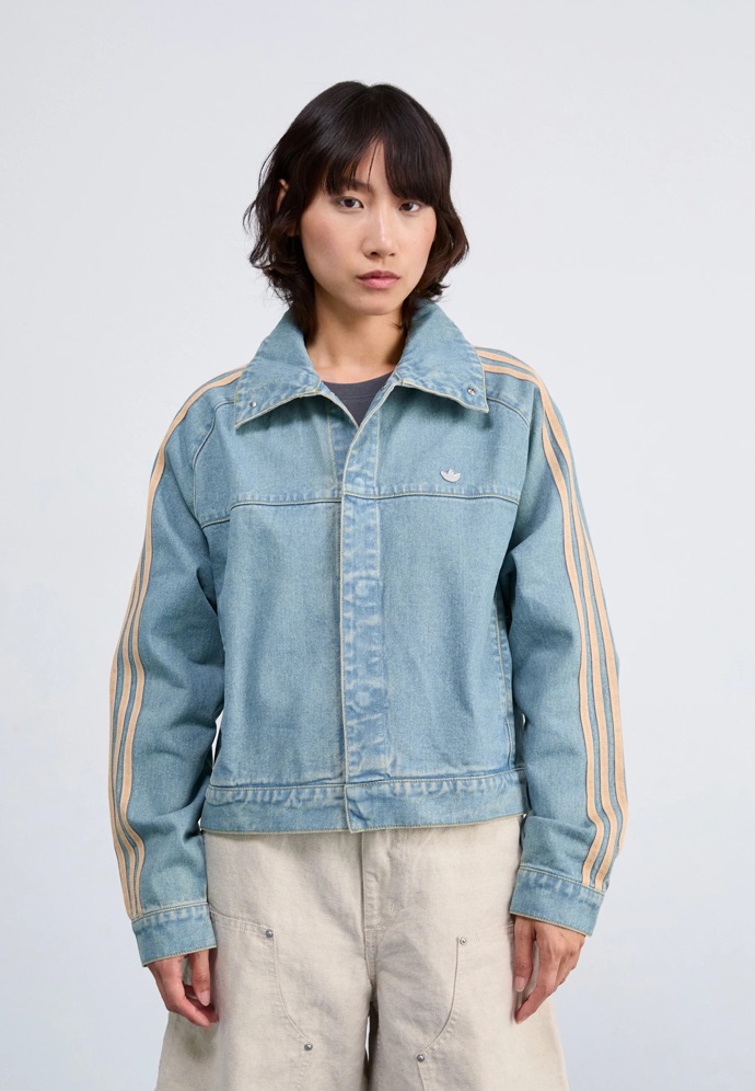 Bunda, Adidas, 2880 Kč
Bunda, Adidas, 2880 Kč