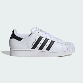 Adidas Superstar II, 2799 Kč
