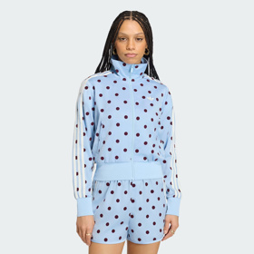 Modrá bunda s puntíky, Adidas, 1799 Kč
Modrá bunda s puntíky, Adidas, 1799 Kč