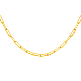 Zlatý náhrdelník - paper clip, Apart, 12590 Kč.
Zlatý náhrdelník - paper clip, Apart, 12590 Kč.