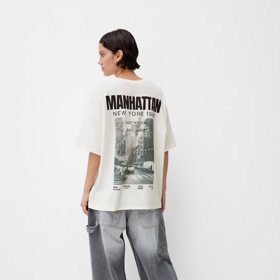 Tričko, Bershka, 399 Kč
Tričko, Bershka, 399 Kč