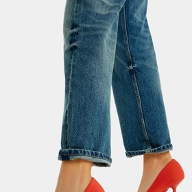 Boty na podpatku: Bershka, 549 Kč
Boty na podpatku: Bershka, 549 Kč