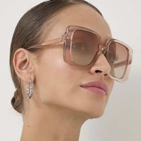 Sluneční brýle, Gucci, 7299 Kč, prodává About You
Sluneční brýle, Gucci, 7299 Kč, prodává About You