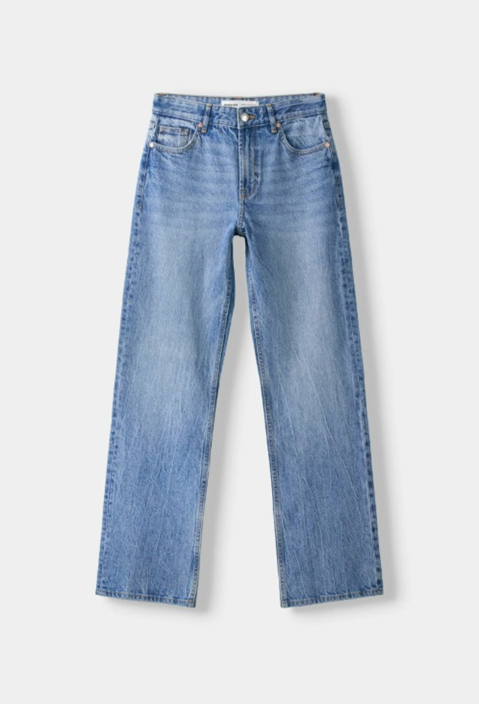 Džíny, Bershka, 699 Kč
