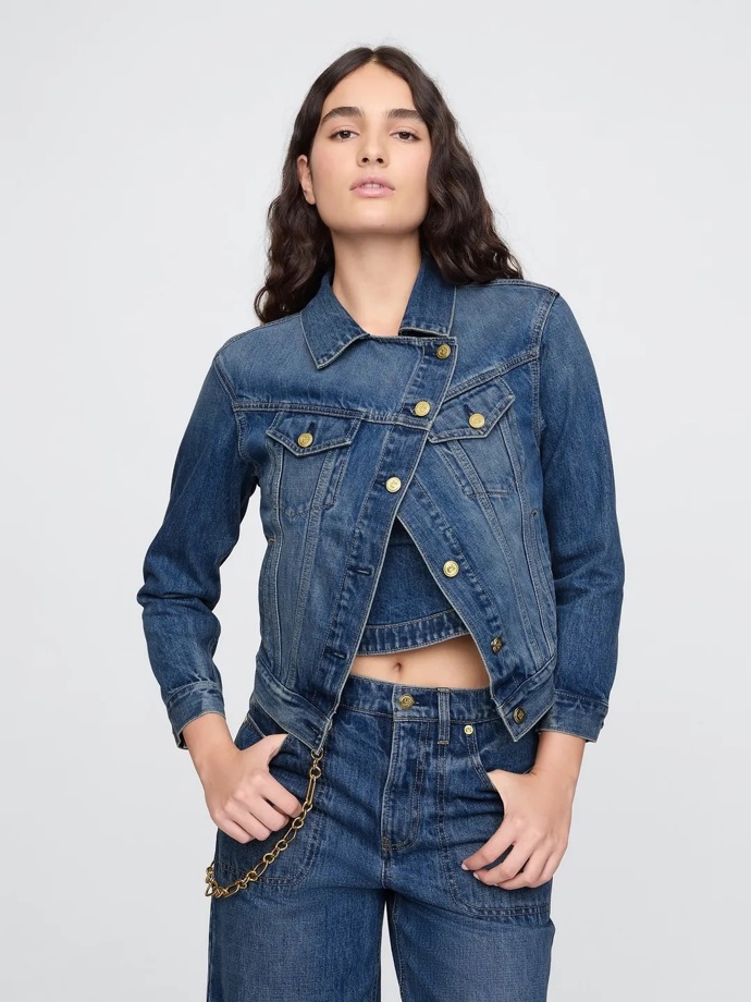 Bunda, GAP, 2999 Kč
Bunda, GAP, 2999 Kč
