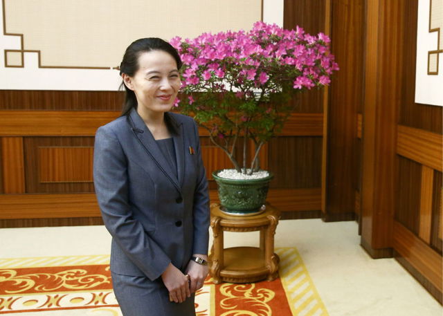 Kim Jo-čong Kim Jo-čong