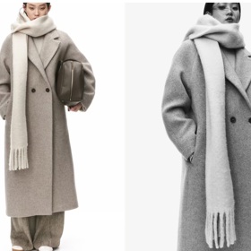Kabát z vlněné směsi, H&M, 4 299 Kč
