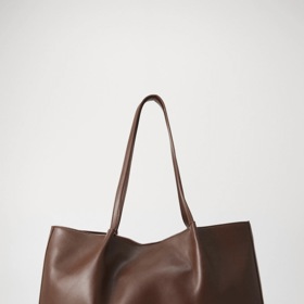 Kabelka, Gina Tricot, 1200 Kč
Kabelka, Gina Tricot, 1200 Kč