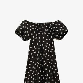 Mango, 1599 Kč, zalando.cz
Mango, 1599 Kč, zalando.cz