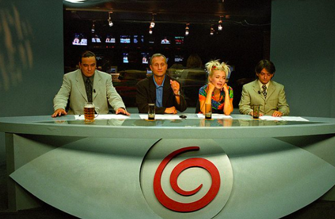 Tele Tele bylo oblbeným pořadem
