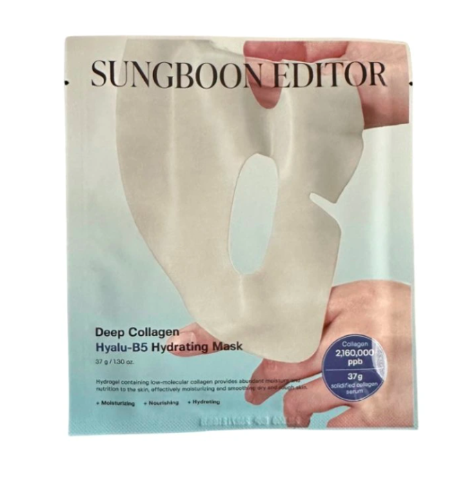 Noční kolagenová maska, Sungboon Editor, 195 Kč

