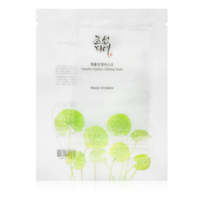 Korejská plátýnková maska, Beauty of Joseon, 69 Kč
Korejská plátýnková maska, Beauty of Joseon, 69 Kč