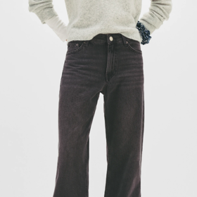 Černé džíny, PULL&BEAR, 849 Kč
Černé džíny, PULL&BEAR, 849 Kč