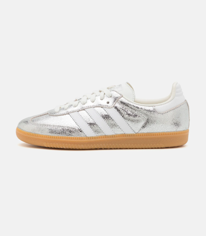 Tenisky, adidas Originals, 2800 Kč
Tenisky, adidas Originals, 2800 Kč