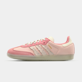 Tenisky, Adidas Original, 2880 Kč
Tenisky, Adidas Original, 2880 Kč