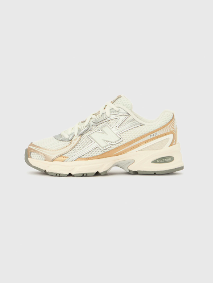 Tenisky, New Balance, 2880 Kč
