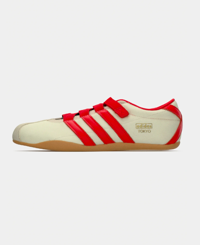 Tenisky, adidas Originals, 2390 Kč
Tenisky, adidas Originals, 2390 Kč