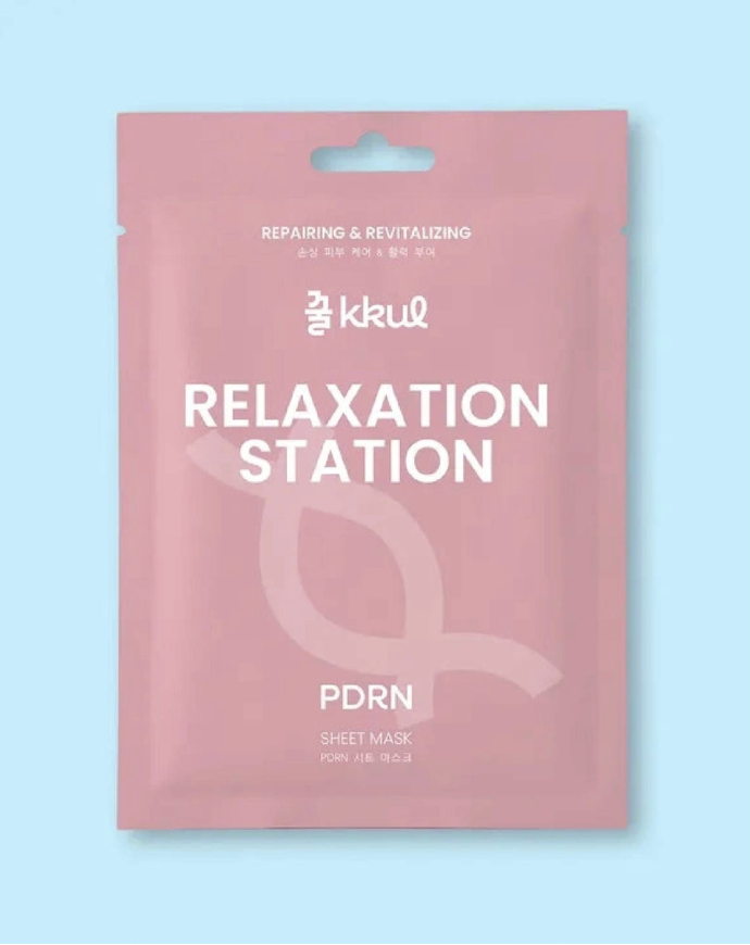 Pleťová maska s PDRN Relaxation Station KKUL, 31 Kč (1 ks), prodává Ksisters.cz
Pleťová maska s PDRN Relaxation Station KKUL, 31 Kč (1 ks), prodává Ksisters.cz