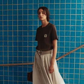 Zara, 1199 Kč
Zara, 1199 Kč