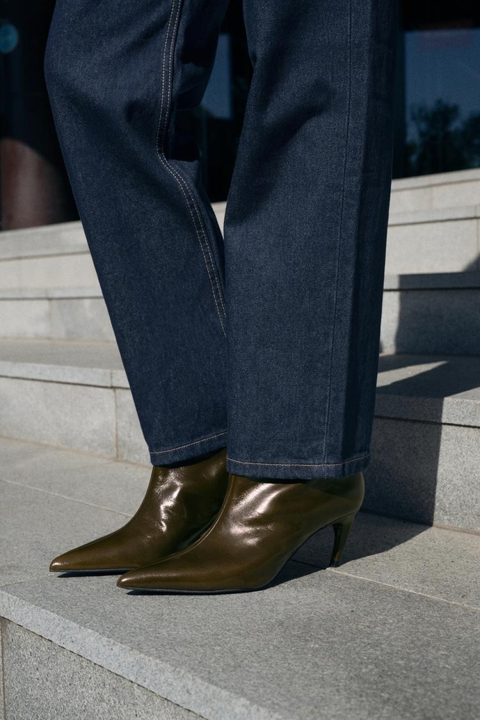 Zara, 2299 Kč
Zara, 2299 Kč