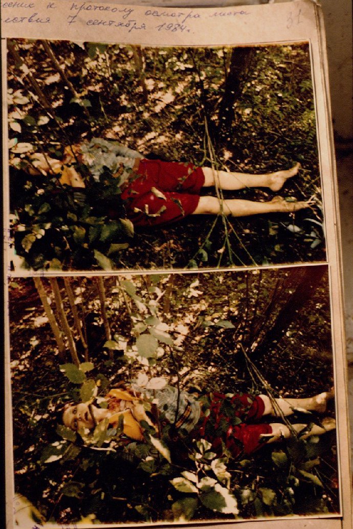 Mezi obětmi sériového vraha Andreje Čikatila byly často děti. 