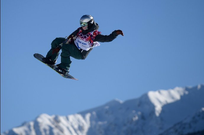 Šárka Pančochová je česká snowboardistka. 