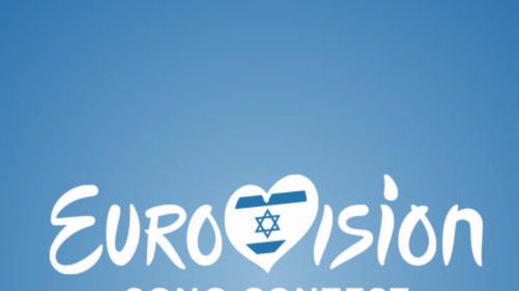 Eurovision 2019