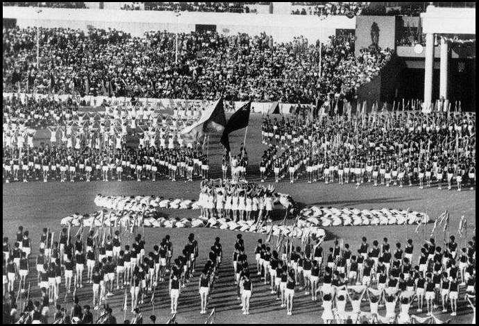 Poslední spartakiáda se uskutečnila v roce 1985.