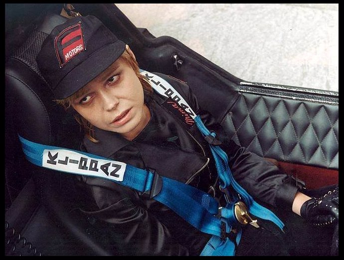 Dagmar Havlová za mlada.