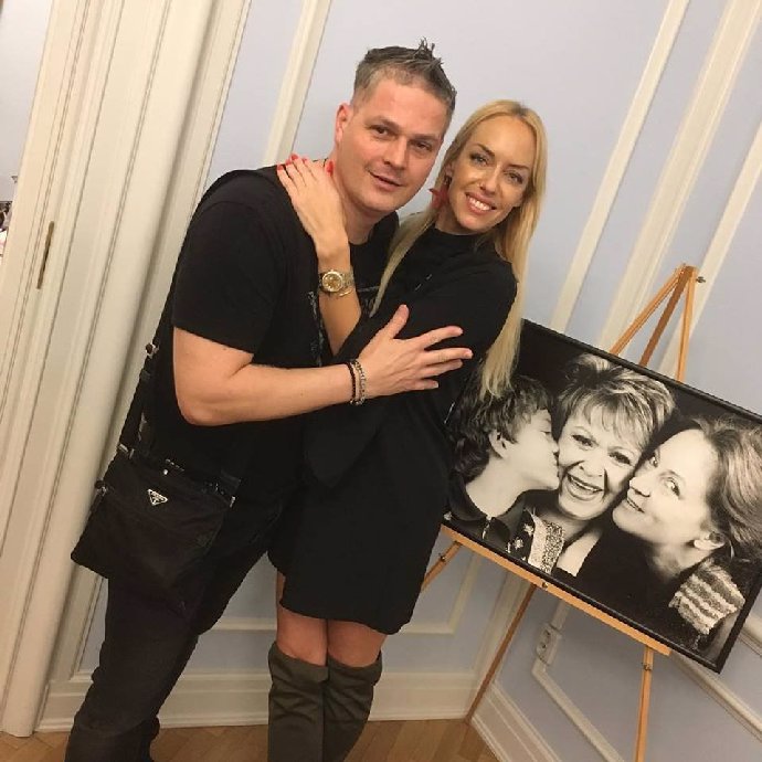 Petr Vlasák a Kateřina Mátlová