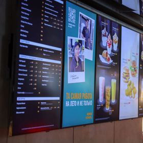 Nabídka v ruské náhražce Mc Donalds.