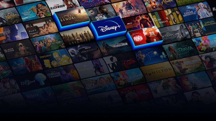 Disney Plus