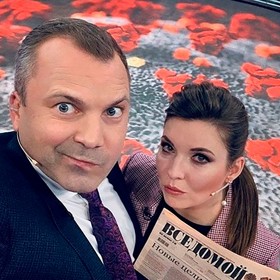 Olga Skabajevová a Jevgenij Popov.