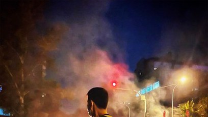 FOTO: Demonstrace jsou už několik dní.