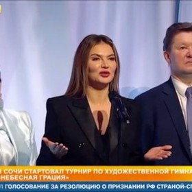 Svého údajného milence Putina ale nejmenovala.