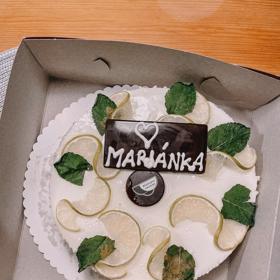 Mariana Prachařová se pochlubila narozeninovým dortem.