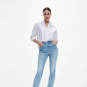 Základní bílá košile v jednoduchém casual stylingu. Reserved, 599 Kč