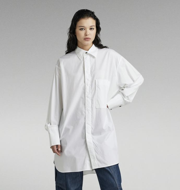 Oversize košile jako pohodlný horní díl v podání značky G-Star Raw. Cena: 3 459 Kč