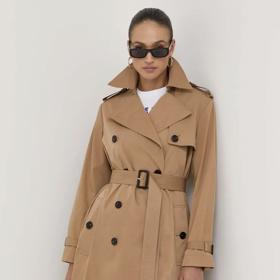 Luxusnější zpracování od značky Boss, 11 990 Kč.