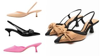 Podzim ovládla koťátka: Nízké podpatky na lodičkách i střevíčcích s otevřenou patou zajistí eleganci i pohodlí